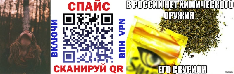 Бутират 1.4BDO  Купить  Курчалой 