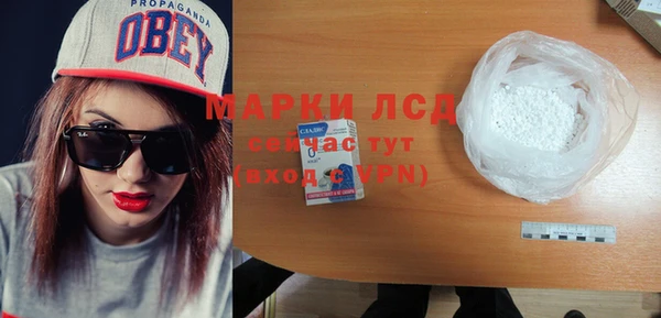 таблы Дмитриев