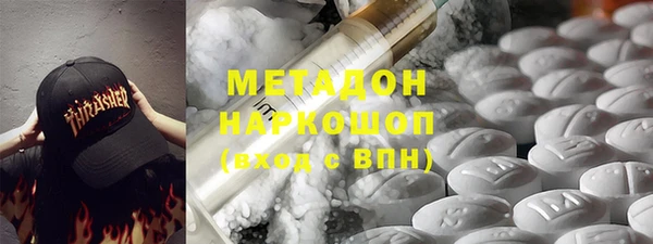 таблы Дмитриев