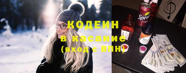 мдма Дмитровск
