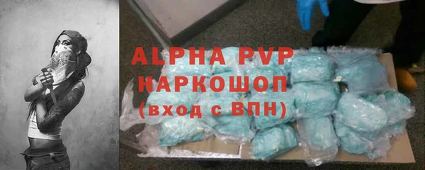 кокаин Верхнеуральск
