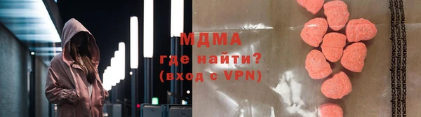 гашиш Волосово