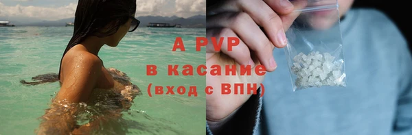 мдма Дмитровск