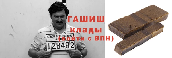 а пвп мука Вяземский