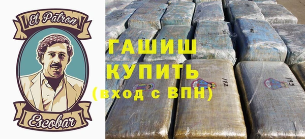таблы Дмитриев