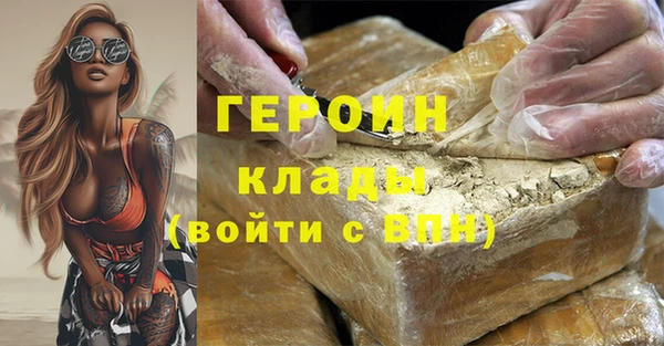 таблы Дмитриев