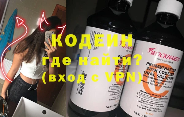 каннабис Верея