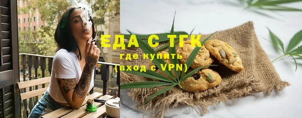 мдма Дмитровск
