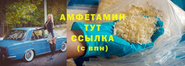 мдма Дмитровск