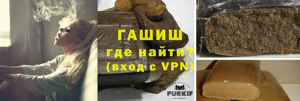 каннабис Верея