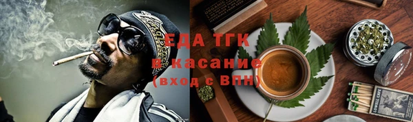 кокаин Верхнеуральск