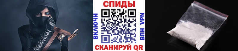 Метамфетамин Methamphetamine  Купить  Курчалой 