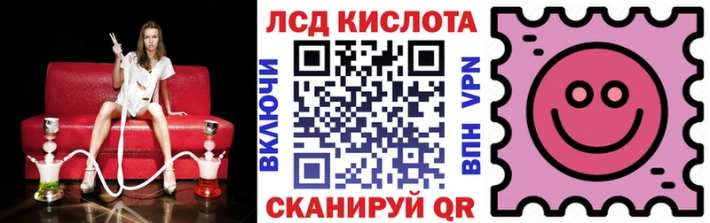 Купить закладки  Курчалой  Марки NBOMe 1,5мг 