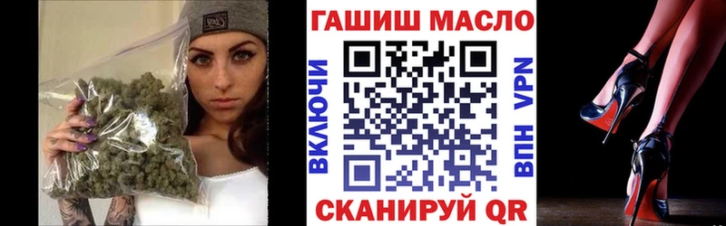 ТГК вейп Курчалой